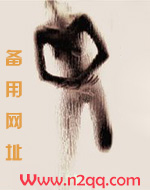 我才不想喜欢你